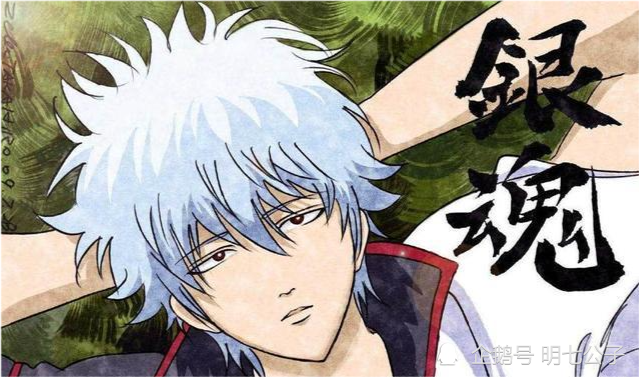 看过 银魂 这7句经典热血台词 才算真的看过 腾讯新闻