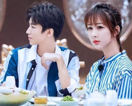 "大王没有再回复了,她刚和吕鹏兴领完结婚证,就