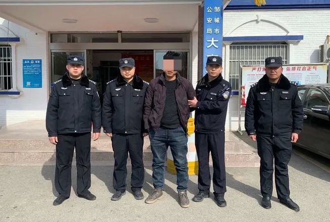 不仅是抓网上逃犯,对于其他抓捕济宁邹城警方也是非常厉害的,济宁古塔
