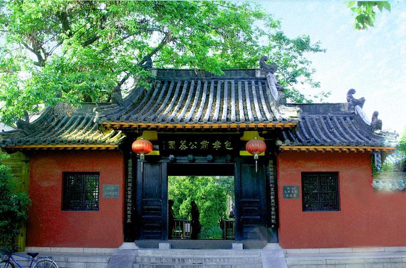 谈谈古代军事制度的演变下从宋朝的枢密院到清朝的军机处