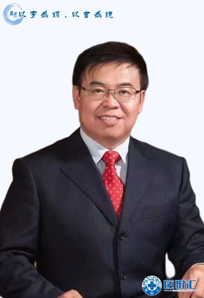 盘点2021王锡山教授2021结直肠外科治疗进展