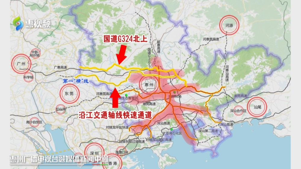 节后快速复工1号公路将进入全面施工阶段