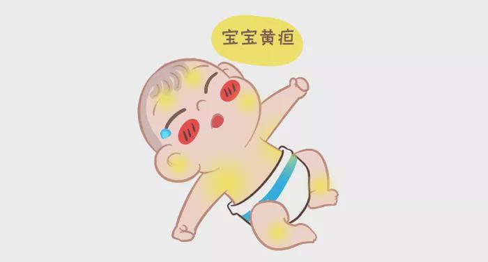 万千家庭!新生儿病理性黄疸"您的权益"-第1张图片-海风博客