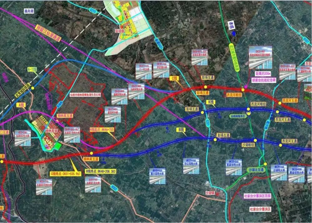 武漢至天門高速城市圈環線高速至隨嶽高速段今年,湖北交投集團將建設