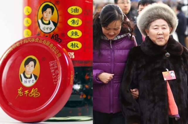美国辣酱伪装"国货"一年赚370亿,老干妈却在偷工减料?心碎了