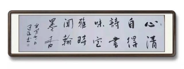 书法家李健强作品多少钱(书法家李健强个人简介)-书法家李健强联系方式,书法家李健强作品多少钱(书法家李健强个人简介)-书法家李健强联系方式,书法家李健强,第1张