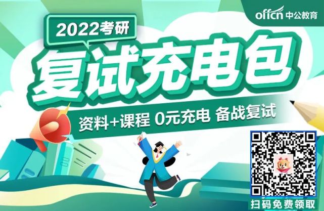 大連交通大學錄取分數多少_大連交通大學2021年分數線_大連交通大學錄取分數線