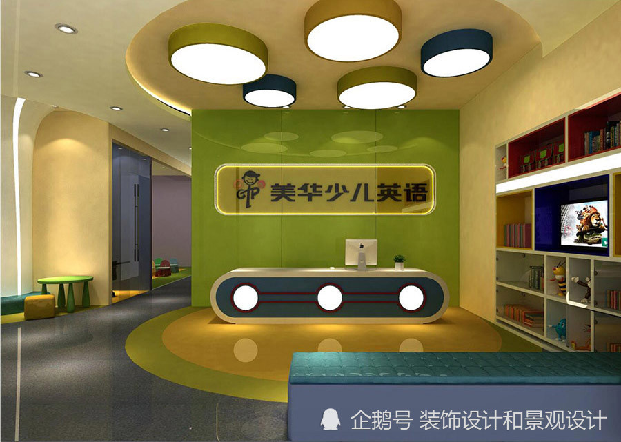英语培训中心机构教室设计案例效果图