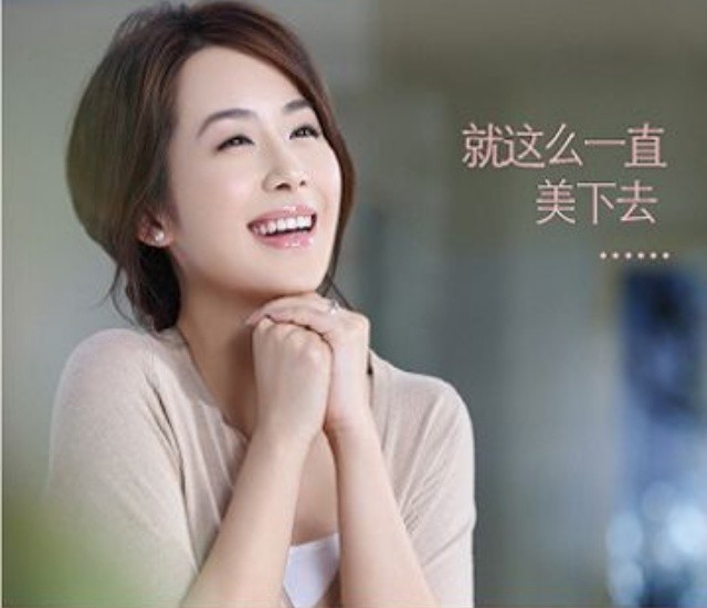 入行演艺圈发展,08年出演人生处女作品《书剑恩仇录》正式出道当演员
