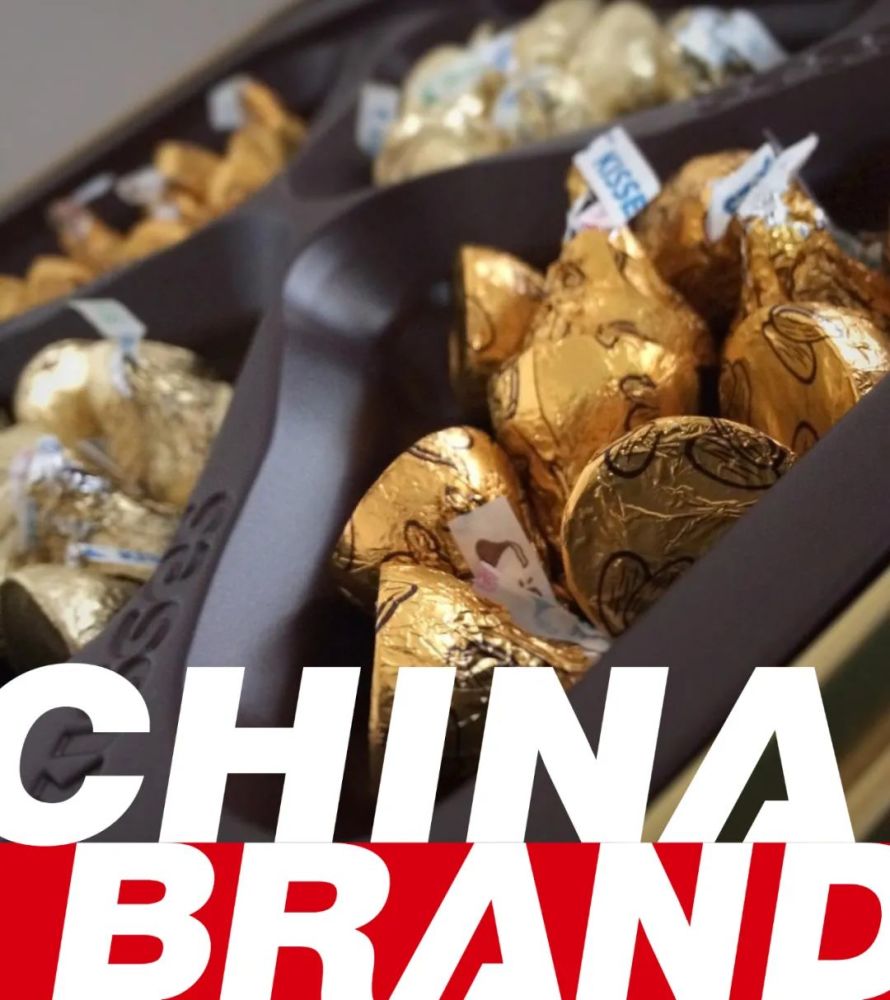 据北京商报,近日好时(中国)投资管理有限公司(以下简称"好时")线上