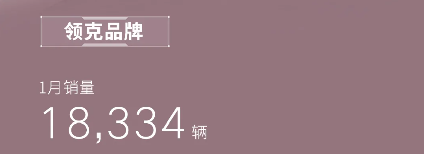 2019年高中新教材目录混动车不做车强缤月销量竞相轿跑车曝光