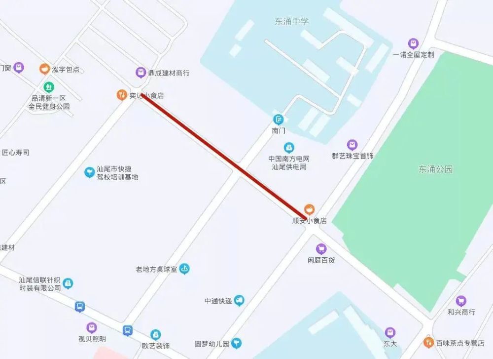 7,东涌中学门前路段6,香洲中心小学门前路段5,盐町头小学门前路段4