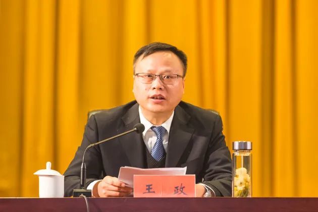 会上,区委常委,常务副区长程晨宣读《中共琅琊区委68琅琊区人民政府