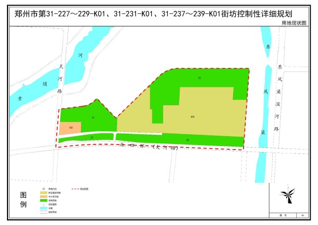 涉大運河文化片區|地塊|二類居住用地|鄭州|北四環|金山路|中原區