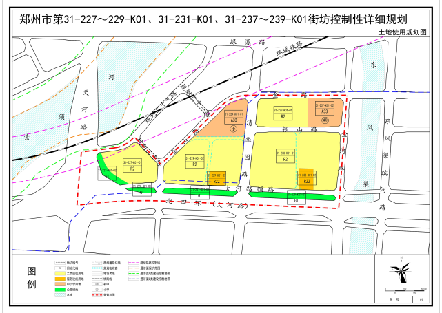 涉大運河文化片區|地塊|二類居住用地|鄭州|北四環|金山路|中原區