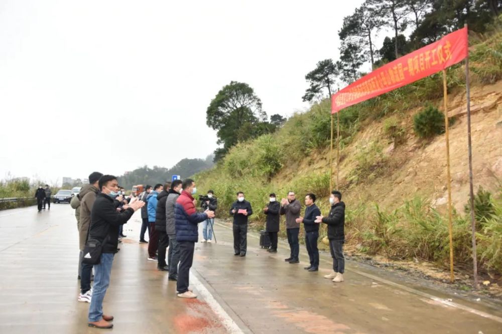 宁明县爱店口岸货物通道消毒场所及公母山物流园一期建设项目在爱店镇