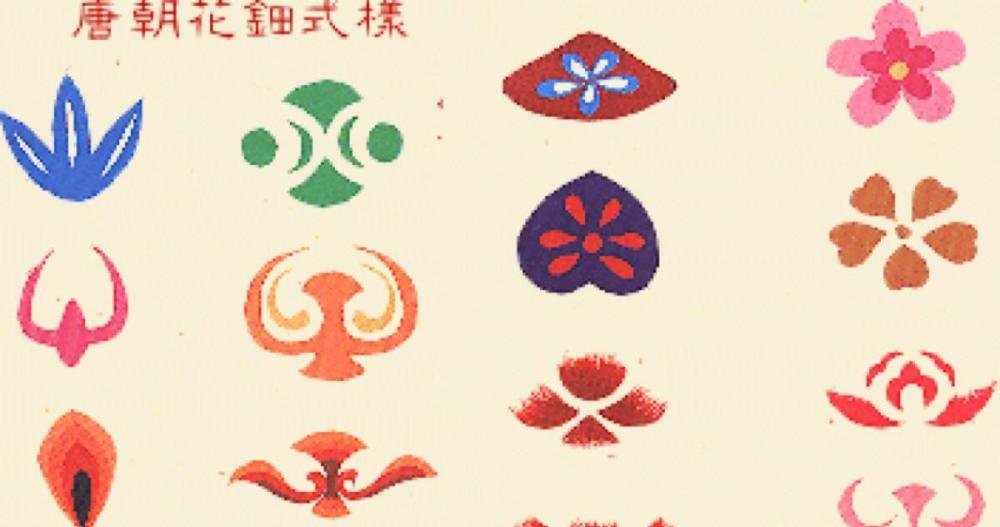 这些画上去的花钿虽然没有贴上去的有光泽,但也精美大气,与先秦至汉的