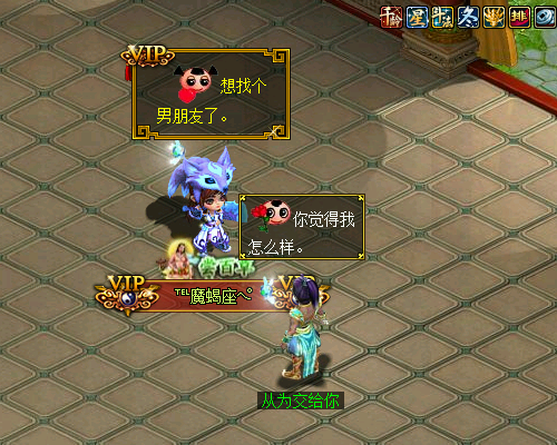 每日一笑 宽厚 天天看点