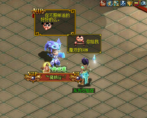 每日一笑 宽厚 天天看点