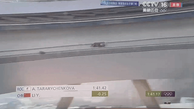 绵阳姑娘黎禹汐冬奥赛场视频来了|钢架雪车队|女子单人|黎禹汐|钢架雪