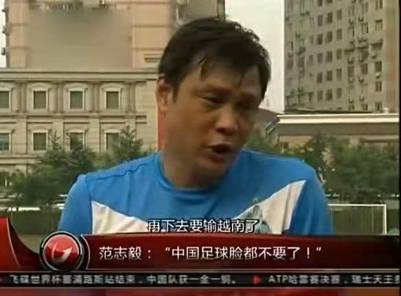 中超 足坛大地震！中超将迎来大幅降薪缩水一半，或与女足实现同工同酬