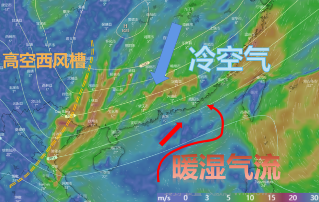 2月14日0時 925hpa風場分佈情況預報因此,預計冷空氣南下過程期間將