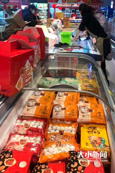 烟台:汤圆销售进入"冲刺"阶段,品种最全价格最低
