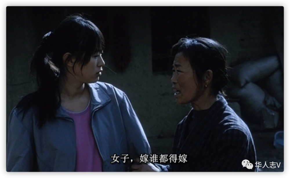 拐卖人口电影_把拐卖人口拍成乡村爱情,这两部影视剧要被钉在耻辱柱上