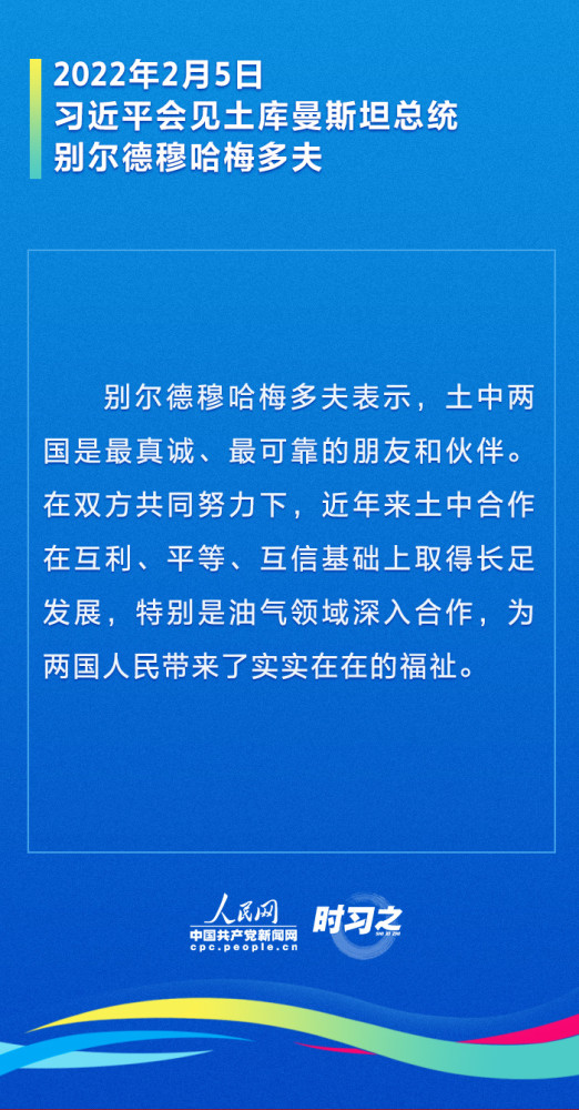 中国联通大王卡免费申请绕时代共叙携手迈向11