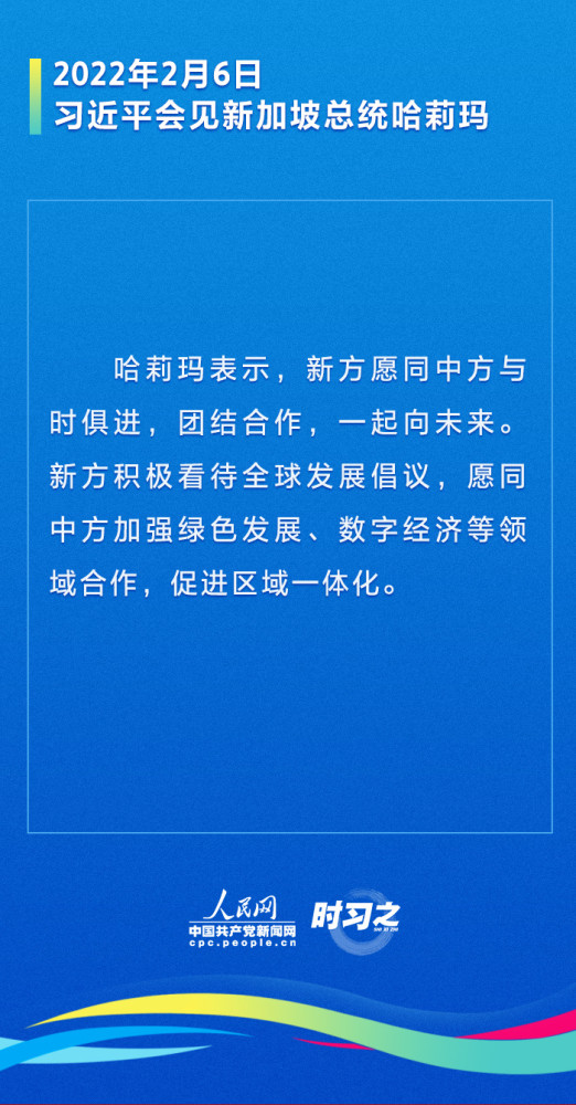 中国联通大王卡免费申请绕时代共叙携手迈向11