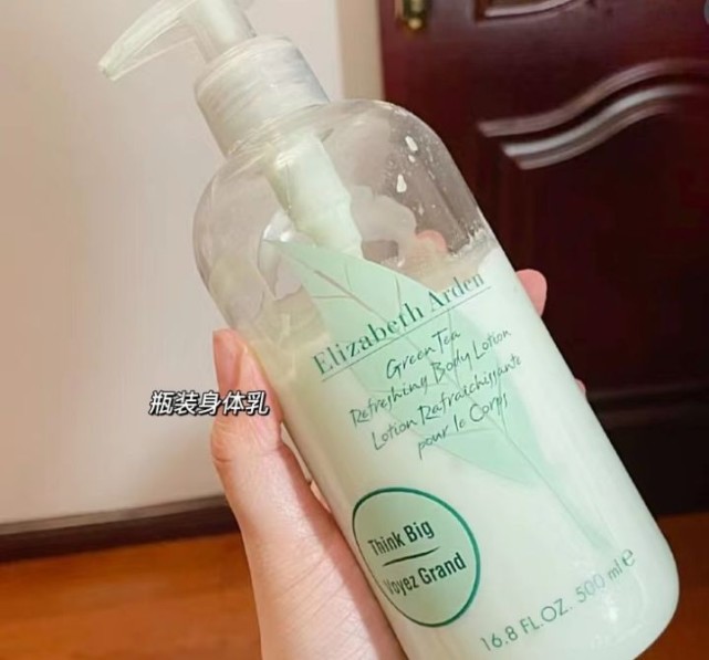 擦身体乳是在卧室还是浴室(擦身体乳是在卧室还是浴室好)
