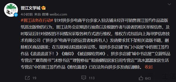 上海纸品电商：市场新趋势与未来展望