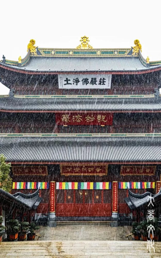 中国？ 寺院の床の間にあった香炉 詳細不明の書簡付き 気質アップ