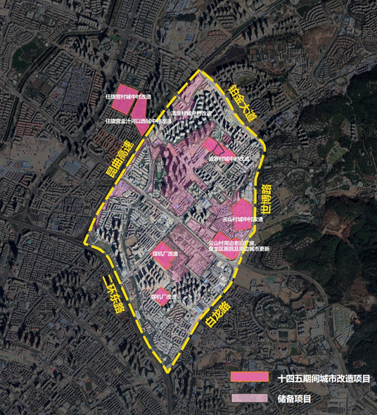 昆明盘龙区城市更新改造规划,涉及63个城中村,7个三旧连片区_腾讯新闻