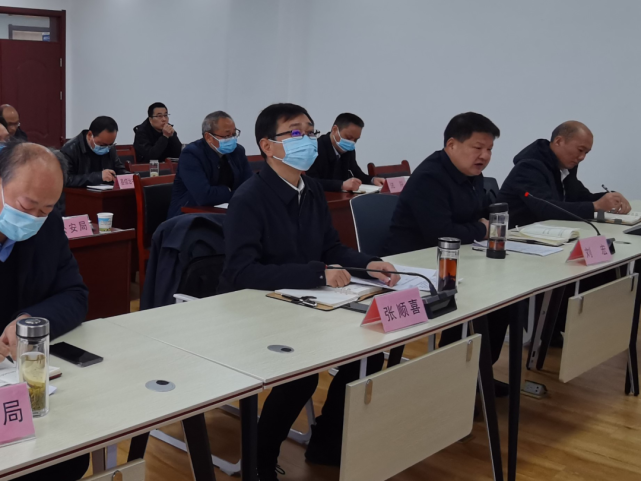 张顺喜强调:一要直面问题,进一步增强维护全县社会治安大局稳定的政治