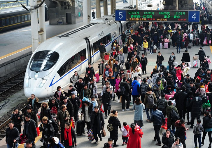 ³ľ뵽Ʊѯ_ѯƱ_Ʊѯ