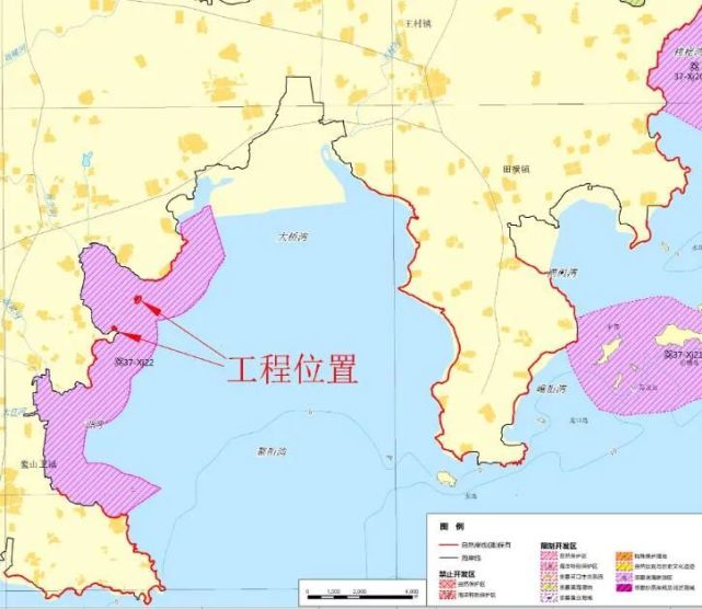 即墨區溫泉街道皋虞河社生河擋潮閘將拆除重建