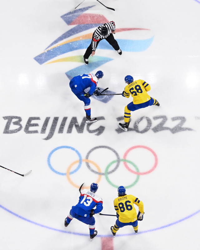2022冬奥会足球图片