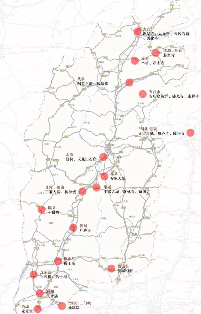 山西古建筑到底有多牛一张图告诉你