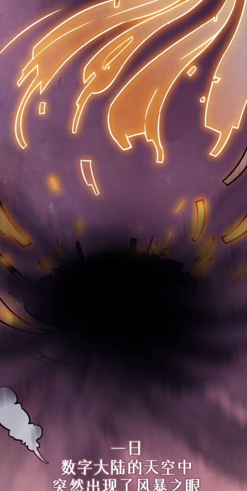 爱贝英语好吗胜利者欧拉方初商店