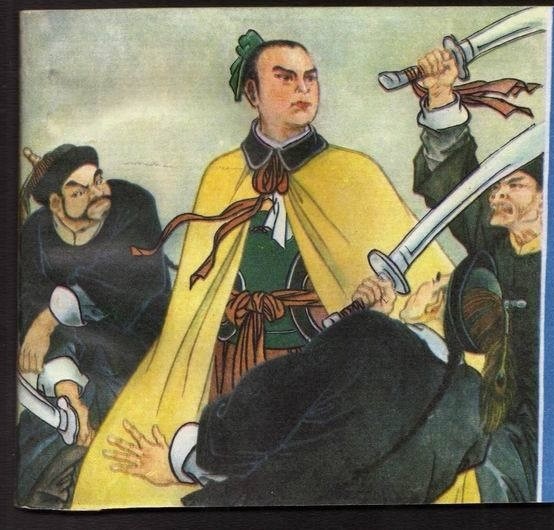 抗清义士夏完淳