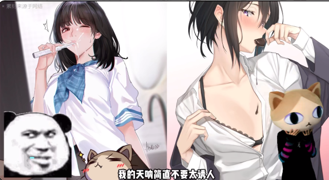 尤其是身材棒棒的小姐姐穿上了衬衣!哇~我的天啊简直不要太诱人!