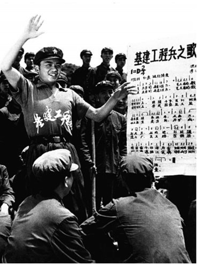 1971年,番號為