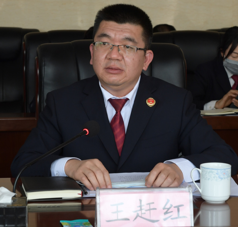 德宏州检察院召开全州检察长会议暨党风廉政建设和反腐败工作会议