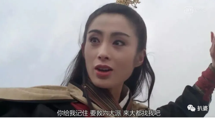 贾静雯从“古装女神”蜕变为“复仇女王”，新华语影后还是有实力002208合肥城建