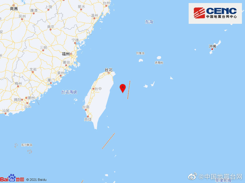 中国台湾花莲县海域发生5.4级地震，震源深度10千米芝华仕沙发高端系列
