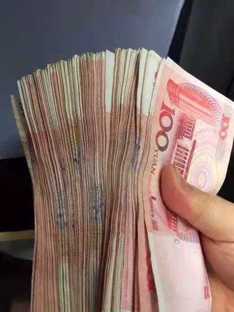 《在线人工计划官网-中国的钱在国外叫什么》