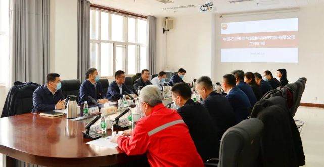 2月10日,管道局执行董事,党委书记孙全军携公司领导班子成