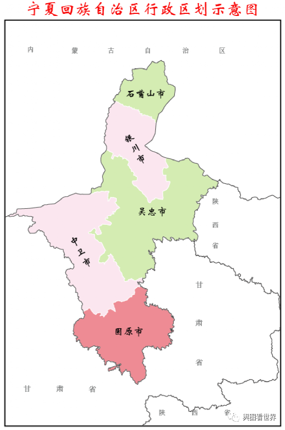 2021年宁夏各市gdp排名出炉银川占半壁江山省会首位度全国第二吴忠