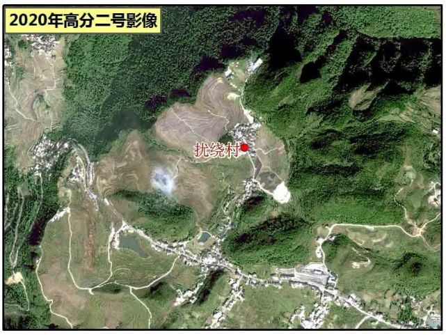 【贵山秀水】"卫星视角下的美丽乡村"——花溪区 扰绕村|别错过这个